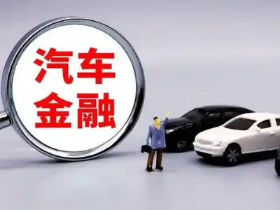 桐梓押车贷款不是本人可以么?